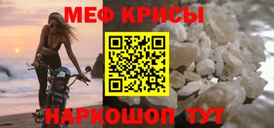MDMA Premium VHQ Наро-Фоминск