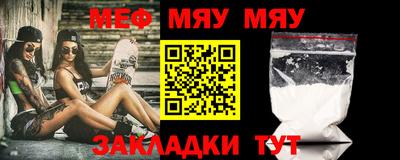 дурь Нарткала