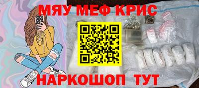 дурь Нарткала
