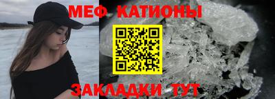 MDMA Premium VHQ Наро-Фоминск