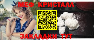 наркотики Нальчик