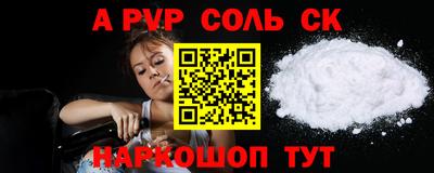 MDMA Premium VHQ Наро-Фоминск