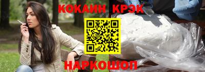 дурь Нарткала
