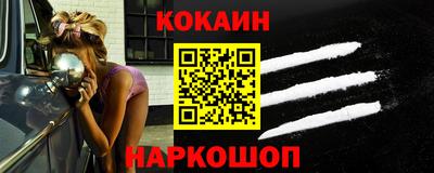 дурь Нарткала