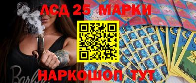 наркотики Нальчик