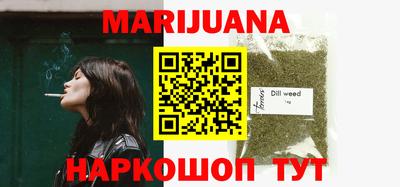 дурь Нарткала