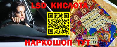 дурь Нарткала