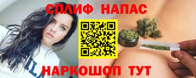 наркотики Нальчик