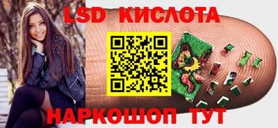 дурь Нарткала