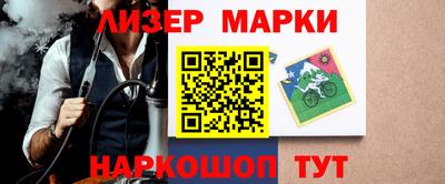 наркотики Нальчик