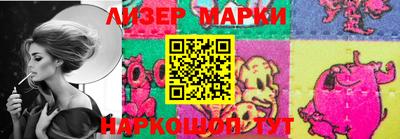 дурь Нарткала