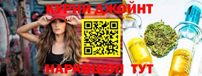 наркотики Нальчик