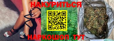MDMA Premium VHQ Наро-Фоминск