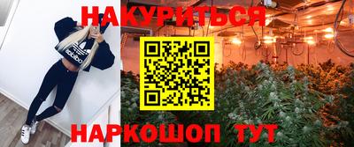 MDMA Premium VHQ Наро-Фоминск