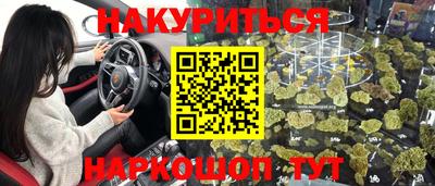 MDMA Premium VHQ Наро-Фоминск