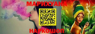 дурь Нарткала