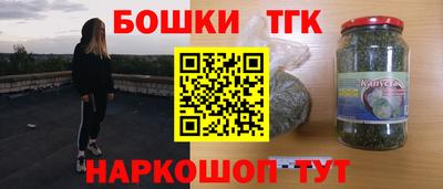 MDMA Premium VHQ Наро-Фоминск