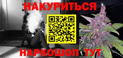 дурь Нарткала