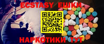 наркотики Нальчик