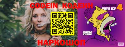 MDMA Premium VHQ Наро-Фоминск