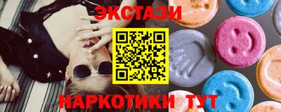 дурь Нарткала