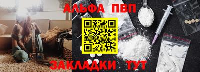 MDMA Premium VHQ Наро-Фоминск