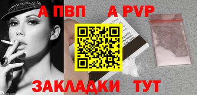 дурь Нарткала