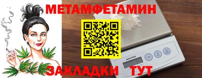 MDMA Premium VHQ Наро-Фоминск