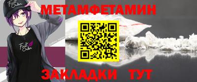 наркотики Нальчик