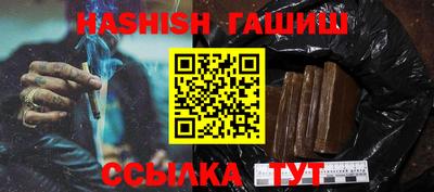 наркотики Нальчик
