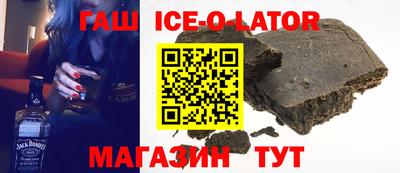 MDMA Premium VHQ Наро-Фоминск
