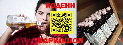 наркотики Нальчик