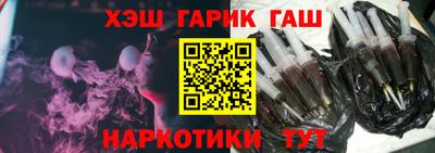 дурь Нарткала