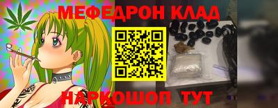 дурь Нарткала