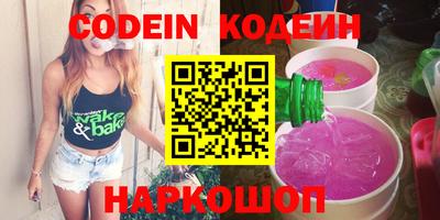 дурь Нарткала