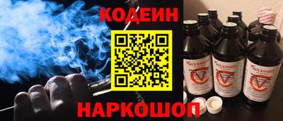 MDMA Premium VHQ Наро-Фоминск