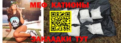 MDMA Premium VHQ Наро-Фоминск